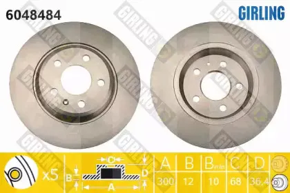 Тормозной диск GIRLING купить