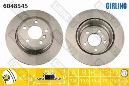 Тормозной диск GIRLING купить