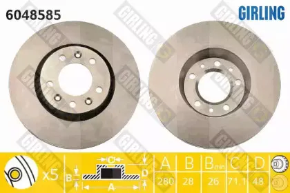 Тормозной диск GIRLING купить