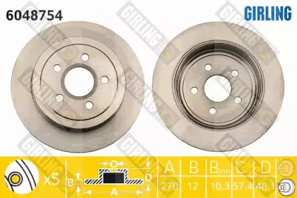 Тормозной диск GIRLING купить