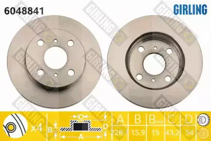 Тормозной диск GIRLING купить