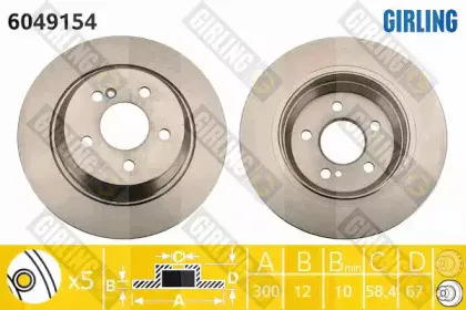 Тормозной диск GIRLING купить