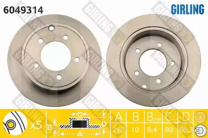 Тормозной диск GIRLING купить