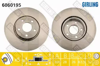 Тормозной диск GIRLING купить