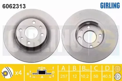 Тормозной диск GIRLING купить