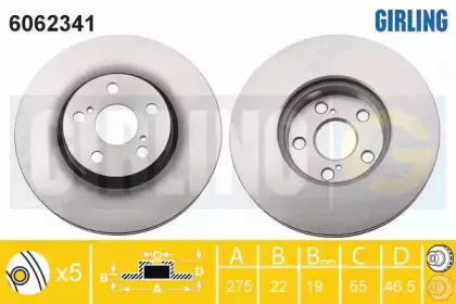 Тормозной диск GIRLING купить