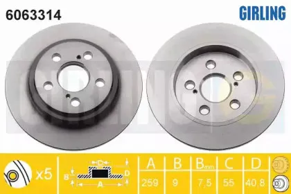 Тормозной диск GIRLING купить