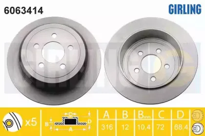 Тормозной диск GIRLING купить