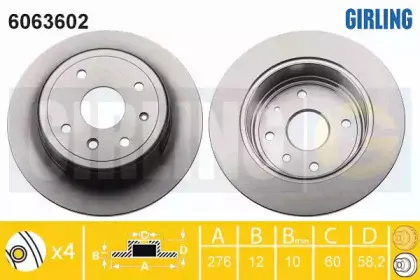 Тормозной диск GIRLING купить