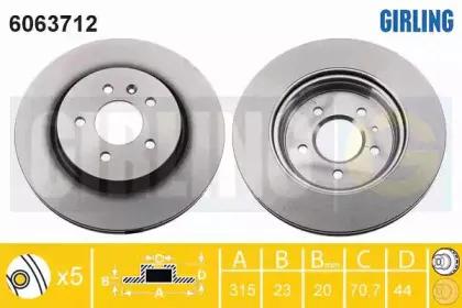 Тормозной диск GIRLING купить