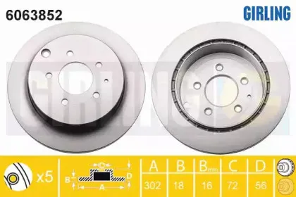 Тормозной диск GIRLING купить