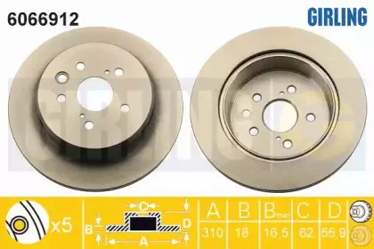 Тормозной диск GIRLING купить