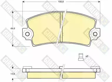 Комплект тормозных колодок, дисковый тормоз GIRLING купить