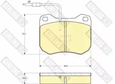 Комплект тормозных колодок, дисковый тормоз GIRLING купить