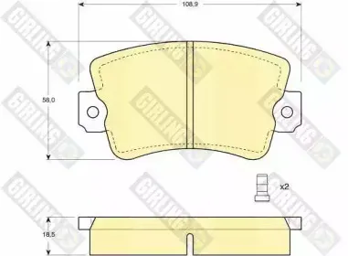 Комплект тормозных колодок, дисковый тормоз GIRLING купить