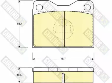 Комплект тормозных колодок, дисковый тормоз GIRLING купить