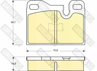 Комплект тормозных колодок, дисковый тормоз GIRLING купить