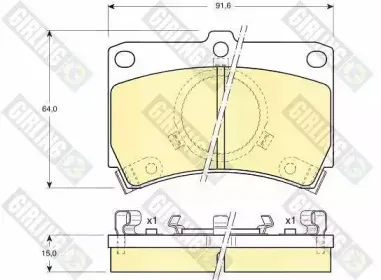 Комплект тормозных колодок, дисковый тормоз GIRLING купить