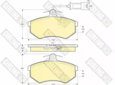Комплект тормозных колодок, дисковый тормоз GIRLING купить