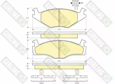 Комплект тормозных колодок, дисковый тормоз GIRLING купить