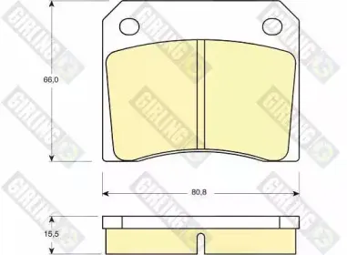 Комплект тормозных колодок, дисковый тормоз GIRLING купить