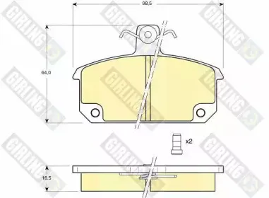 Комплект тормозных колодок, дисковый тормоз GIRLING купить
