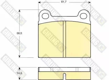 Комплект тормозных колодок, дисковый тормоз GIRLING купить