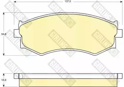 Комплект тормозных колодок, дисковый тормоз GIRLING купить