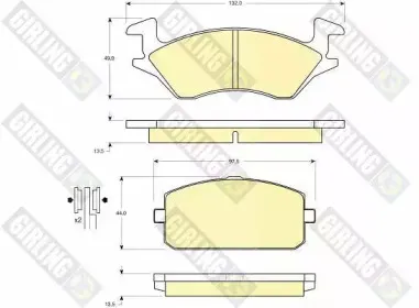 Комплект тормозных колодок, дисковый тормоз GIRLING купить