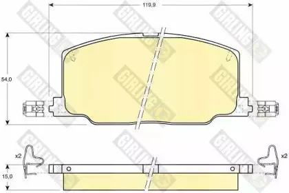 Комплект тормозных колодок, дисковый тормоз GIRLING купить