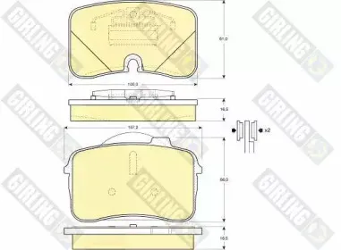 Комплект тормозных колодок, дисковый тормоз GIRLING купить