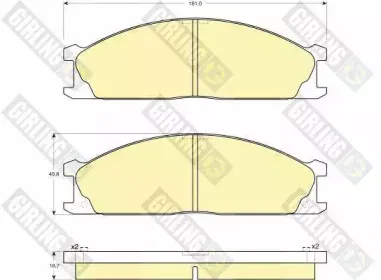 Комплект тормозных колодок, дисковый тормоз GIRLING купить