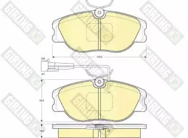 Комплект тормозных колодок, дисковый тормоз GIRLING купить