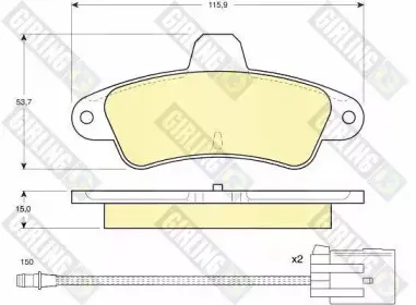 Комплект тормозных колодок, дисковый тормоз GIRLING купить