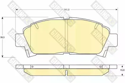 Комплект тормозных колодок, дисковый тормоз GIRLING купить