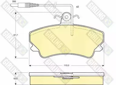 Комплект тормозных колодок, дисковый тормоз GIRLING купить