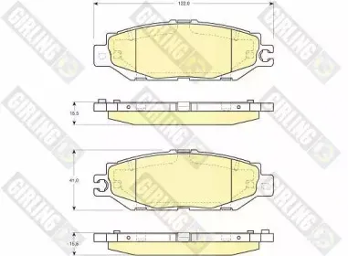 Комплект тормозных колодок, дисковый тормоз GIRLING купить