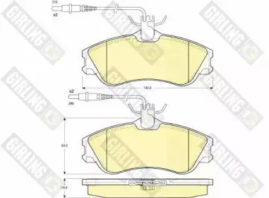 Комплект тормозных колодок, дисковый тормоз GIRLING купить