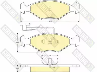 Комплект тормозных колодок, дисковый тормоз GIRLING купить