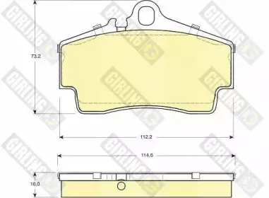 Комплект тормозных колодок, дисковый тормоз GIRLING купить