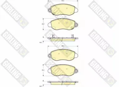 Комплект тормозных колодок, дисковый тормоз GIRLING купить
