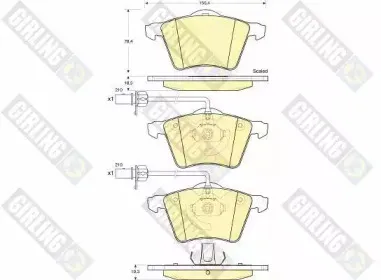 Комплект тормозных колодок, дисковый тормоз GIRLING купить