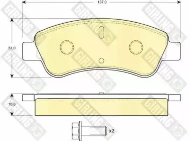 Комплект тормозных колодок, дисковый тормоз GIRLING купить