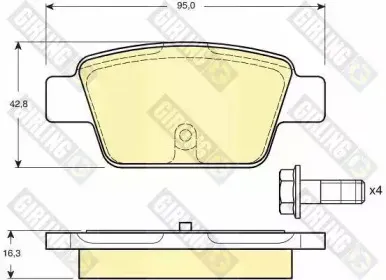 Комплект тормозных колодок, дисковый тормоз GIRLING купить