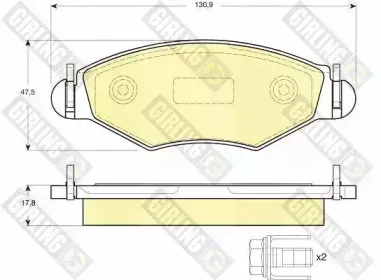 Комплект тормозных колодок, дисковый тормоз GIRLING купить