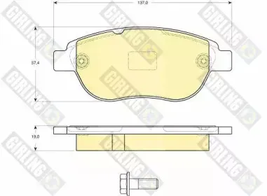 Комплект тормозных колодок, дисковый тормоз GIRLING купить