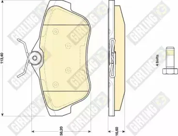 Комплект тормозных колодок, дисковый тормоз GIRLING купить