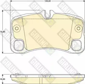 Комплект тормозных колодок, дисковый тормоз GIRLING купить