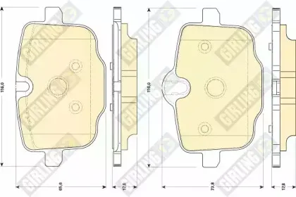 Комплект тормозных колодок, дисковый тормоз GIRLING купить