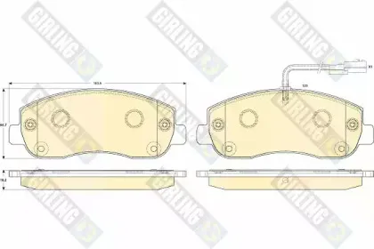 Комплект тормозных колодок, дисковый тормоз GIRLING купить